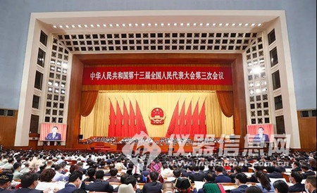 两会.jpg